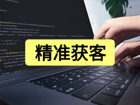 重庆短视频代运营公司
