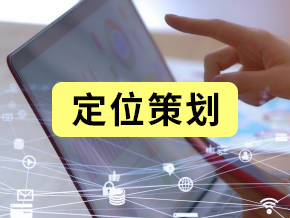 重庆短视频代运营公司